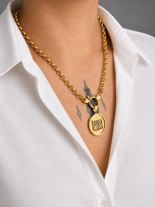 Coin Necklace (Gold)